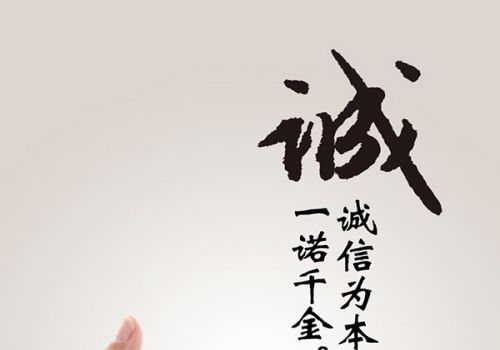 天津代还信用卡：帮忙还信用卡怎么收费